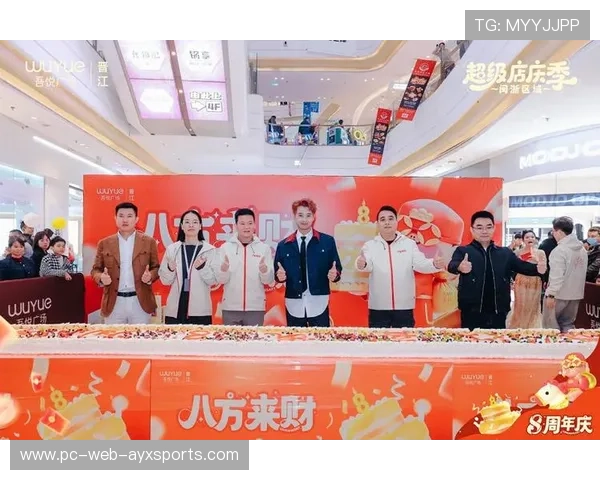 俱乐部与品牌联合推出限定版周边增加粉丝参与感，俱乐部官方