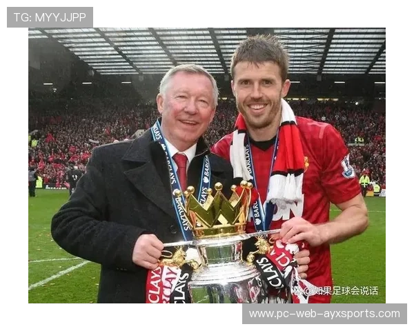 曼联目标明确，卡里克主导欧冠四强计划，曼联欧冠小组最新积分