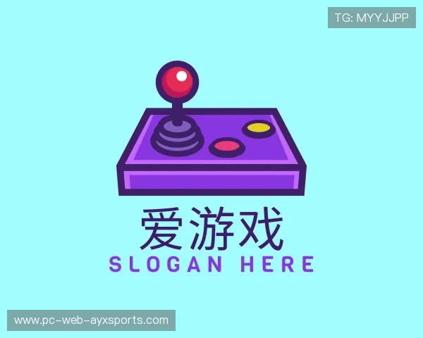 介绍爱游戏娱乐