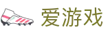 爱游戏网页版 - 爱游戏中国官网 - AYX SPORT
